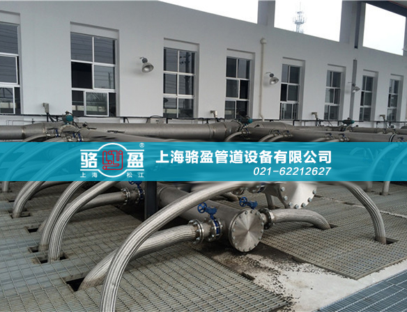 上海骆盈与常州自来水厂的合作项目