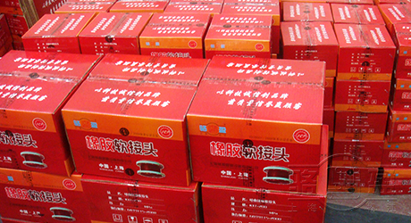 上海橡胶接头受欢迎的原因