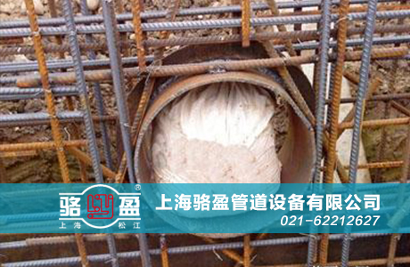 久益