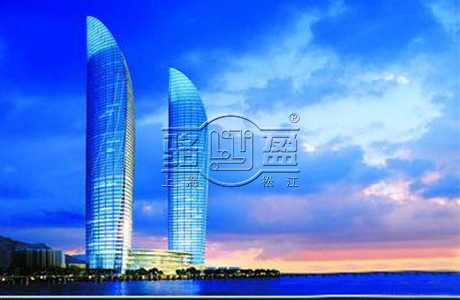 上海骆盈与厦门世茂海峡的合作项目