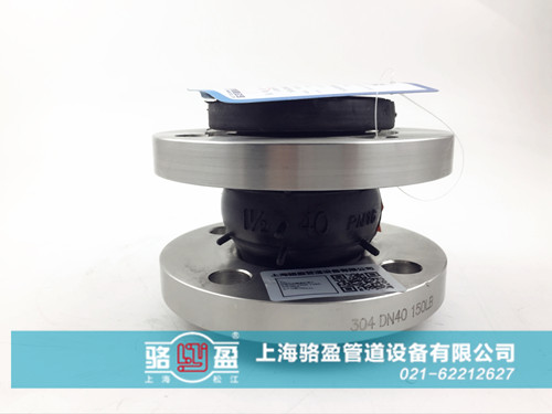 高温管道环境应该选用哪种橡胶接头