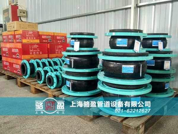 如何挑选良好的橡胶接头产品