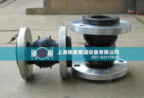 衬四氟橡胶接头的优势表现在哪
