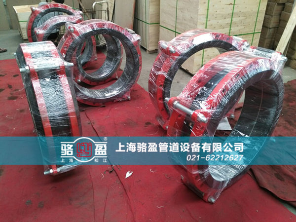 销售丁腈耐油橡胶接头