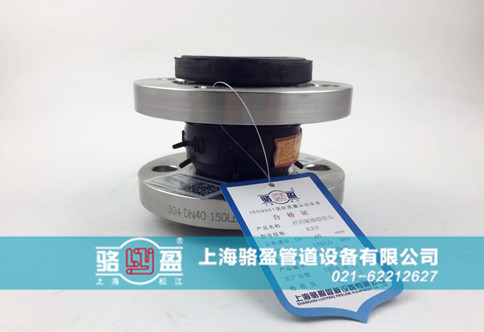 橡胶接头产品特性