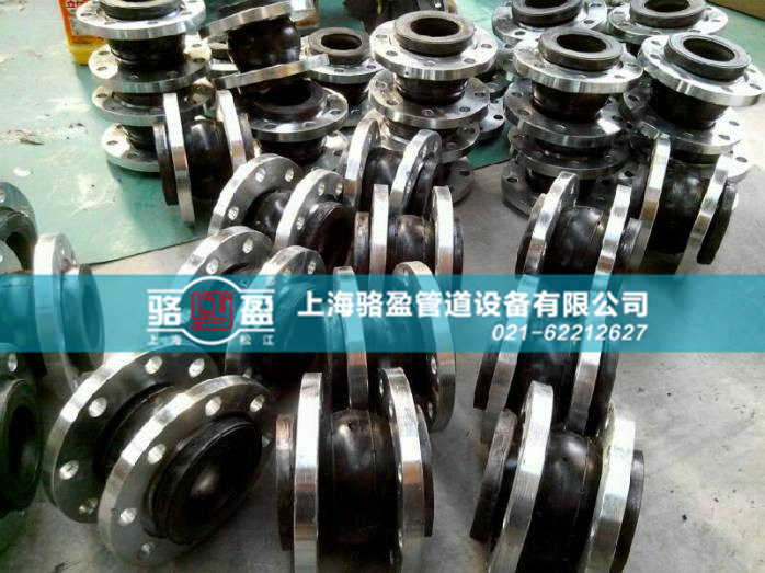 衬四氟橡胶接头的优点