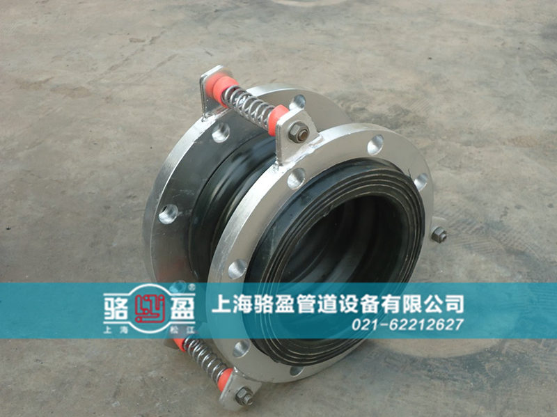 耐油橡胶接头具体结构