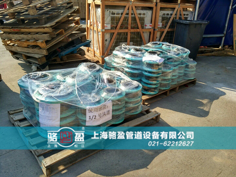 单球体橡胶接头开裂的原因