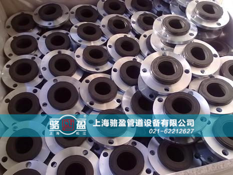 可曲挠橡胶接头的价格与质量