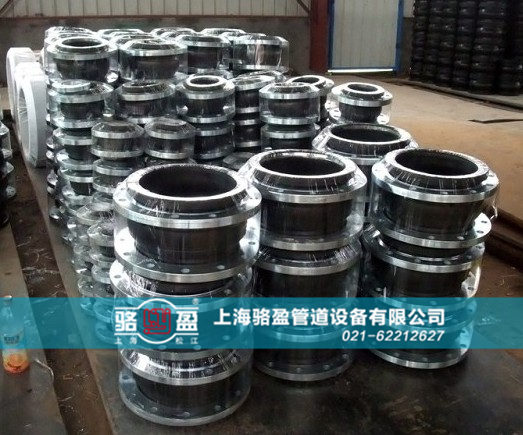 橡胶接头在不同环境下的使用