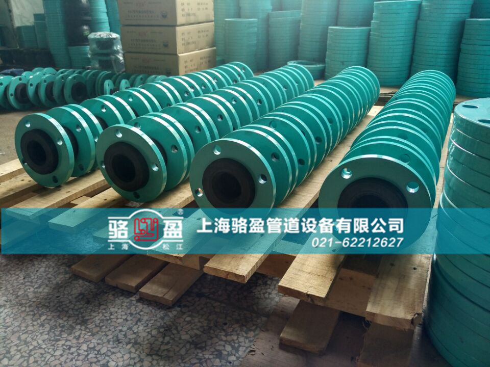 正确使用橡胶接头可以延长其寿命