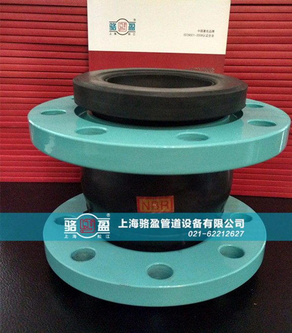 怎样延长橡胶软接头使用期限