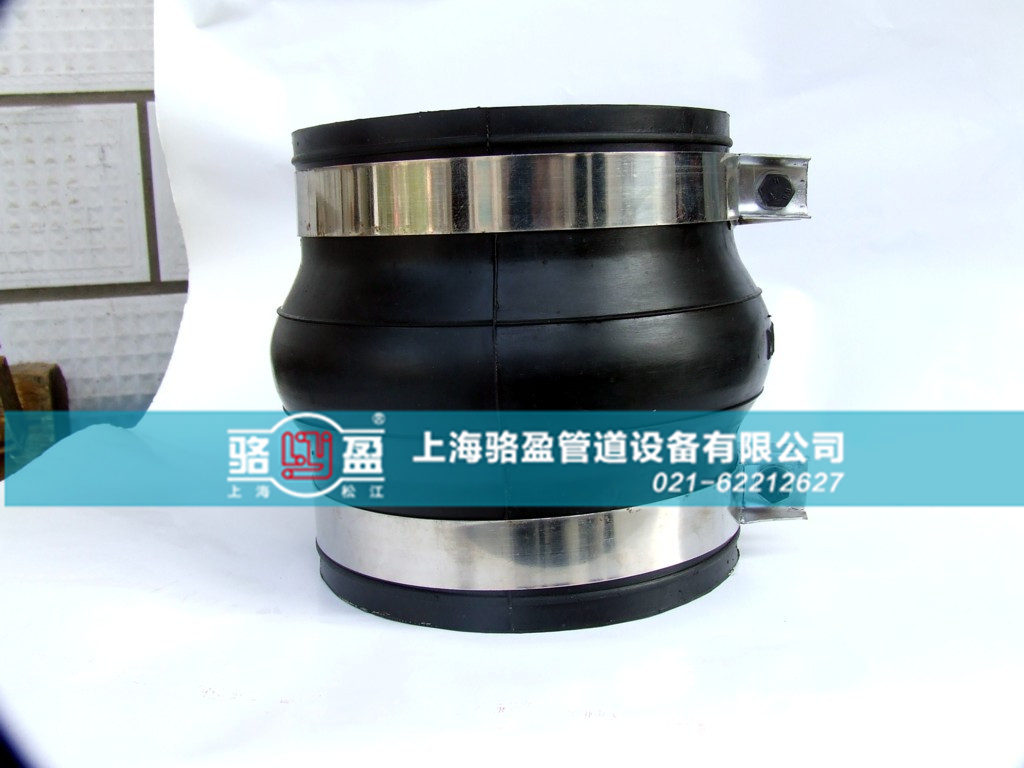卡箍式橡胶接头有哪些优点