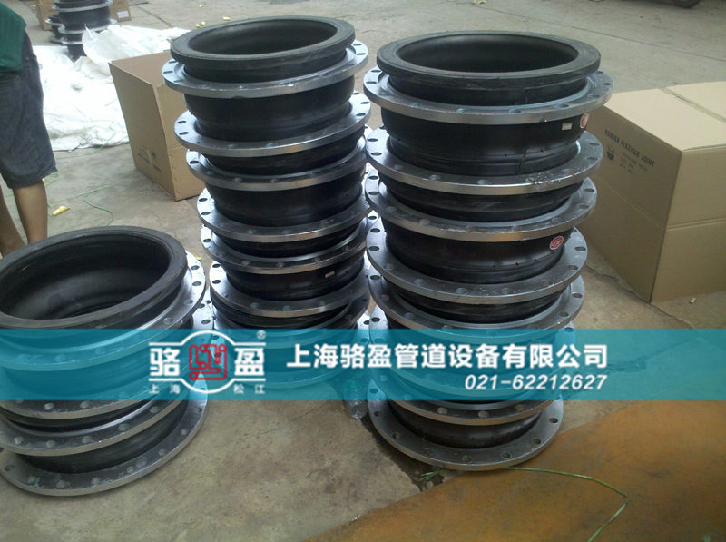 橡胶接头产品质量可靠