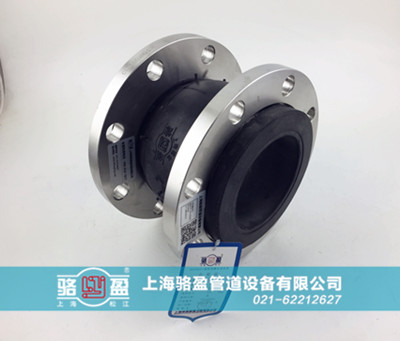 正确使用单球体橡胶接头