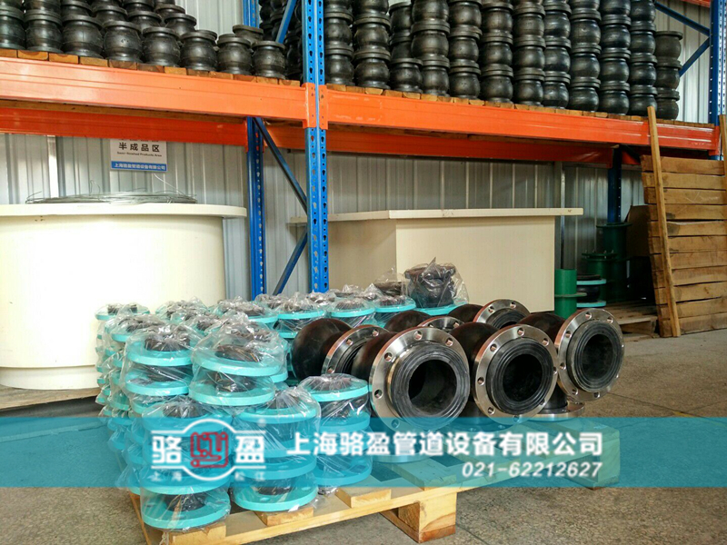 如何解决橡胶接头的老化问题
