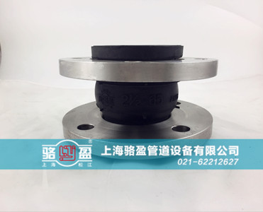 硫化工艺对橡胶接头的影响