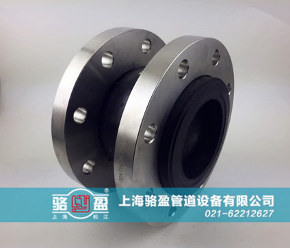 可曲挠橡胶接头具有良好的性能