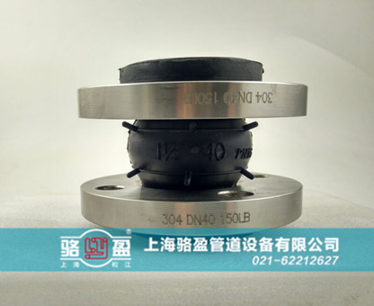 耐高温橡胶接头的性能
