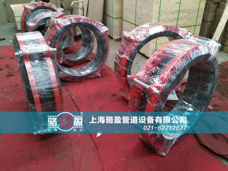 橡胶接头的作用