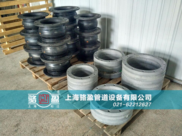 如何挑选橡胶接头